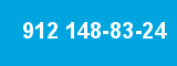 912 148-83-24
